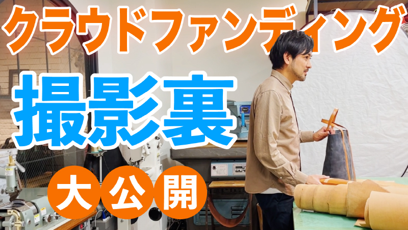 YouTubeチャンネルへ