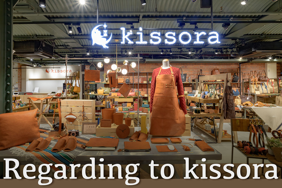 kissora