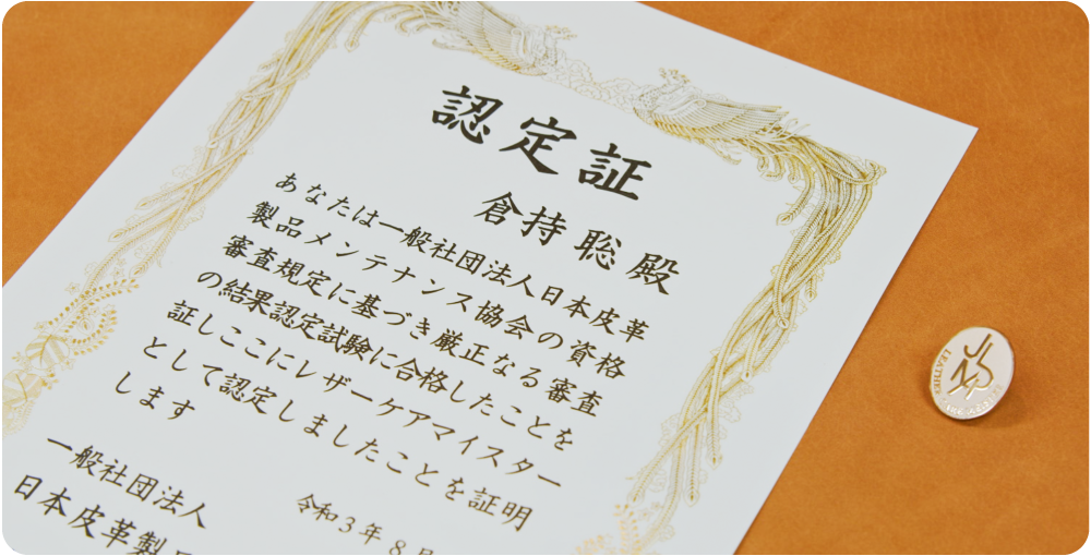 kissora