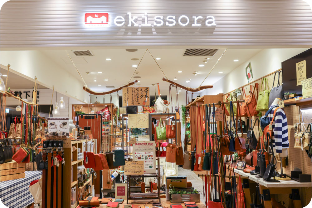 kissora