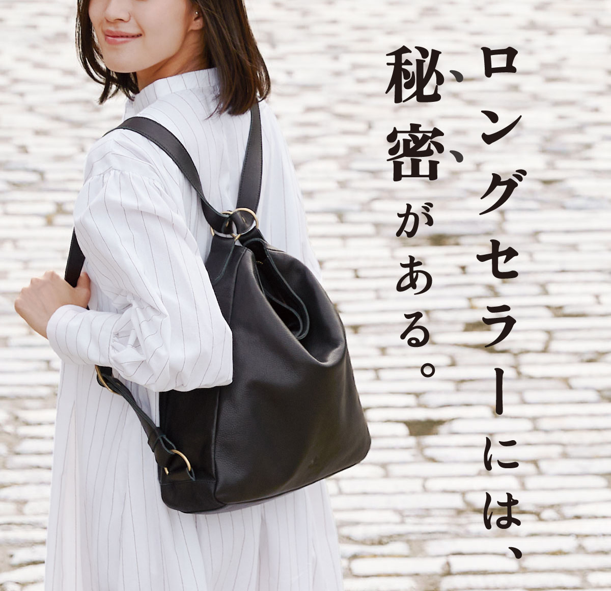 kissora