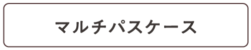kissora