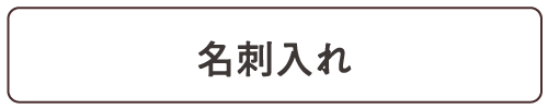kissora