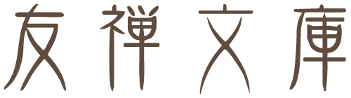 kissora