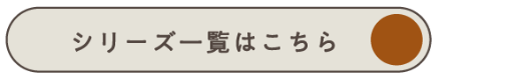 kissora