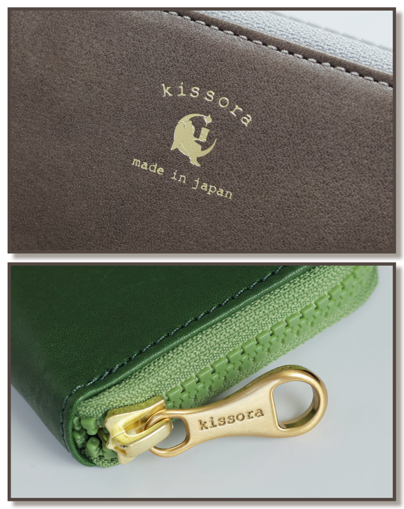 kissora